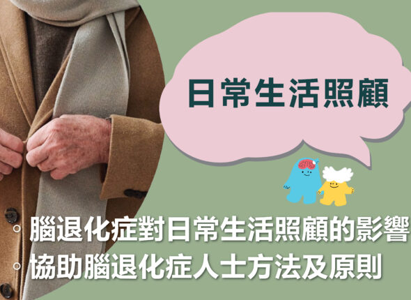 course_teaser-banner_2025_1-04